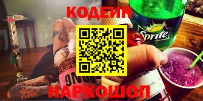 меф Гагарин