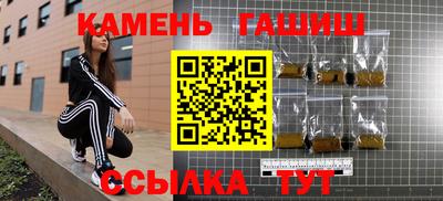меф Гагарин