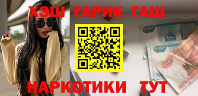 прущая мука Волжск