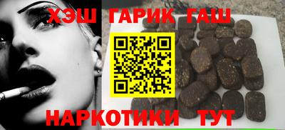 первитин Волгодонск