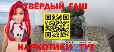 первитин Волгодонск