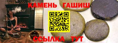 прущая мука Волжск