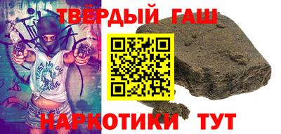 mdpv Волжский