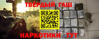 меф Гагарин