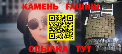 первитин Волгодонск