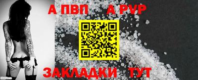 гидропоника Гатчина