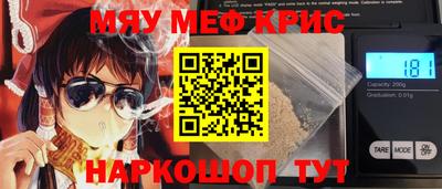 гидропоника Гатчина